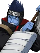 Suigetsu