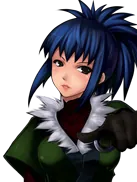 Guren